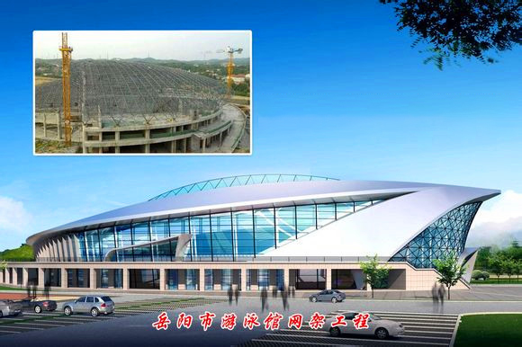 绵阳游泳池网架